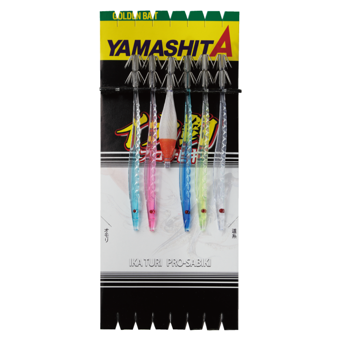 Squid Pro Sabiki SKO - YAMASHITA