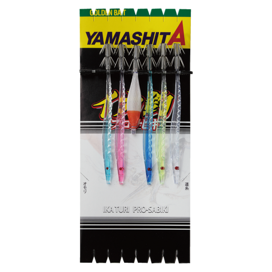 Squid Pro Sabiki SKO - YAMASHITA