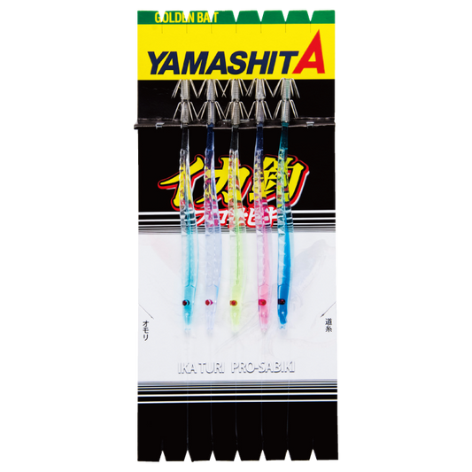 Squid Pro Sabiki SK - YAMASHITA