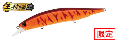 REALIS JERKBAIT 120 - DUO