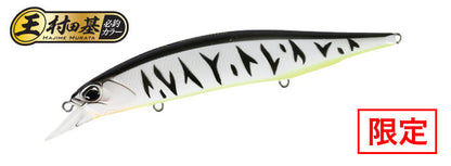 REALIS JERKBAIT 120 - DUO