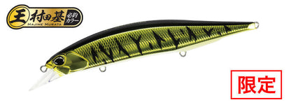 REALIS JERKBAIT 120 - DUO