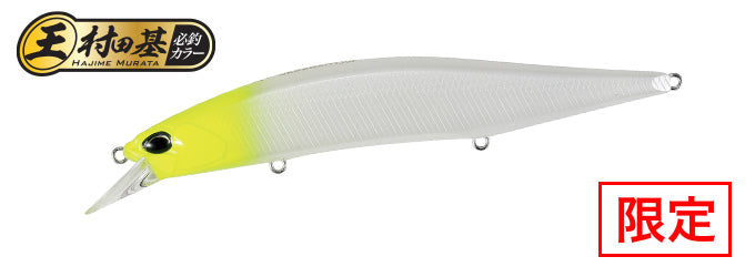 REALIS JERKBAIT 130 - DUO