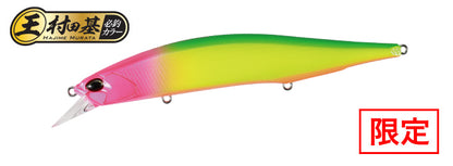 REALIS JERKBAIT 130 - DUO