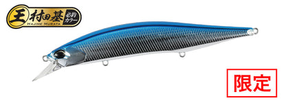 REALIS JERKBAIT 130 - DUO