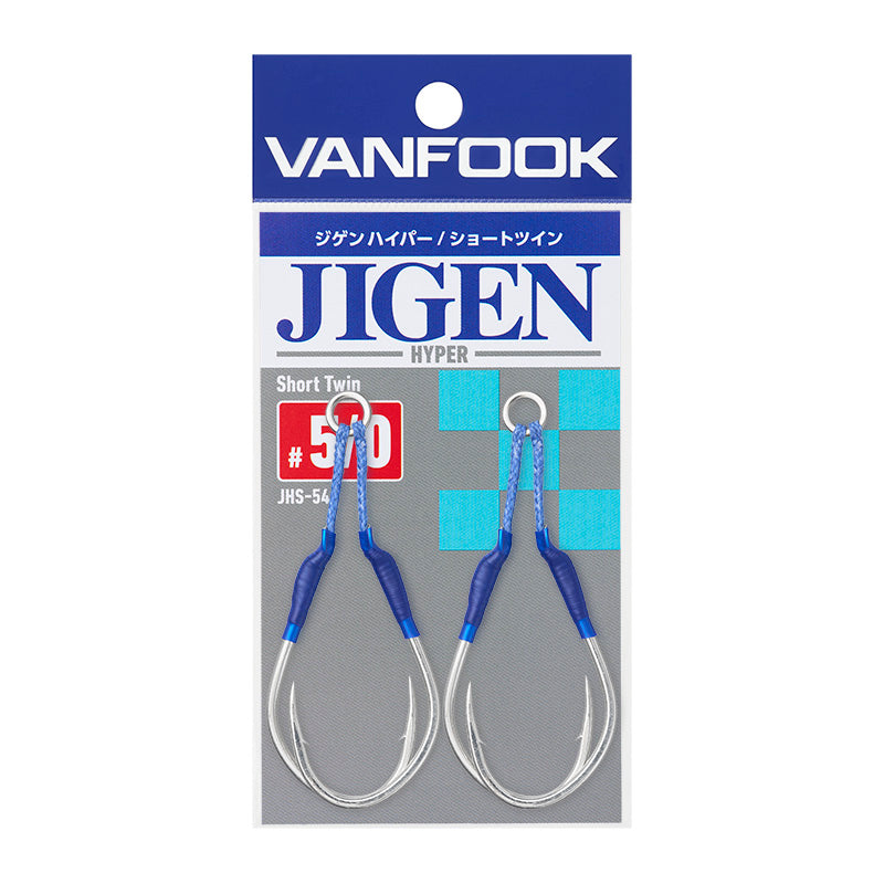 JIGEN HYPER Short Twin - VANFOOK