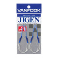 JIGEN HYPER Twin - VANFOOK