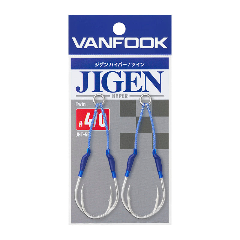 JIGEN HYPER Twin - VANFOOK