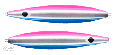 shiriten JIG 220 emperor - MADNESS JAPAN