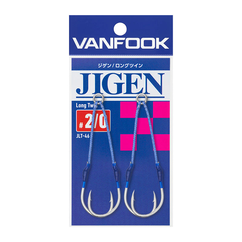 JIGEN Long Twin - VANFOOK