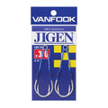 JIGEN Light Twin - VANFOOK