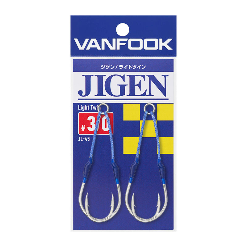 JIGEN Light Twin - VANFOOK