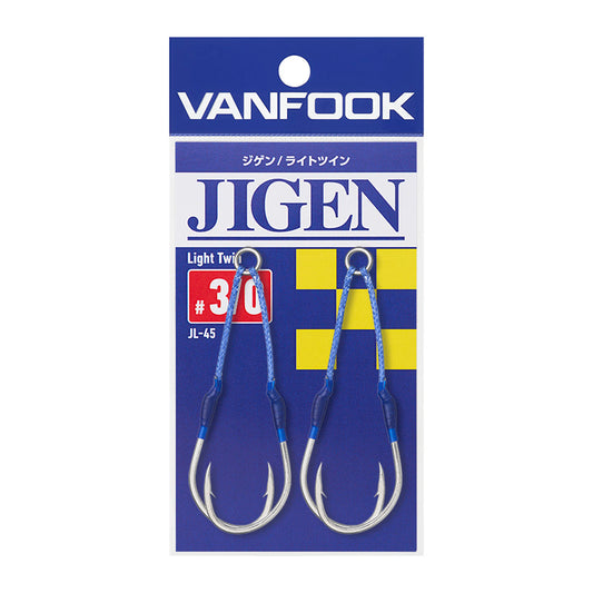 JIGEN Light Twin - VANFOOK
