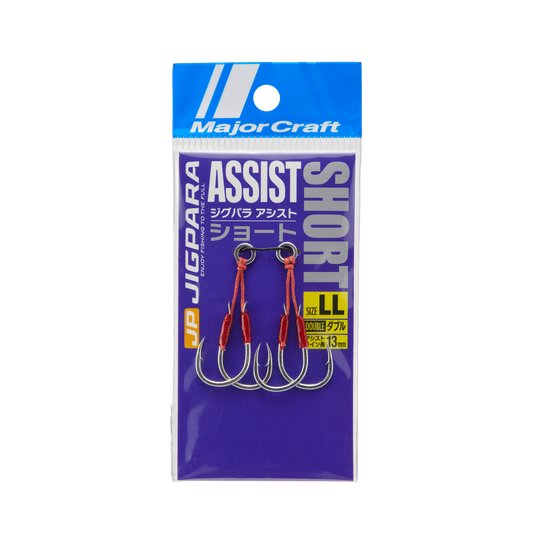 JIGPARA ASSIST SHORT UV TINSEL - Major Craft