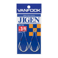 JIGEN Short Twin - VANFOOK