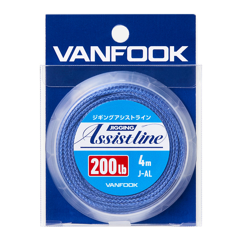 Jigging Assist Line - VANFOOK