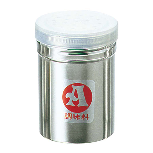 Seasoning Container (with Cap)A Can (K-6180) - Captain Stag