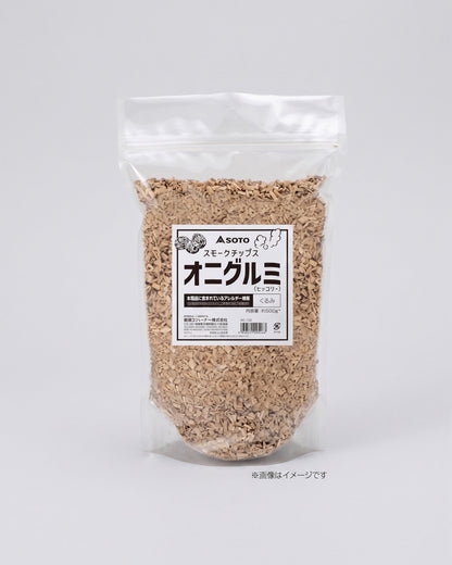 Smoking Chips Commercial Use 500g - SOTO