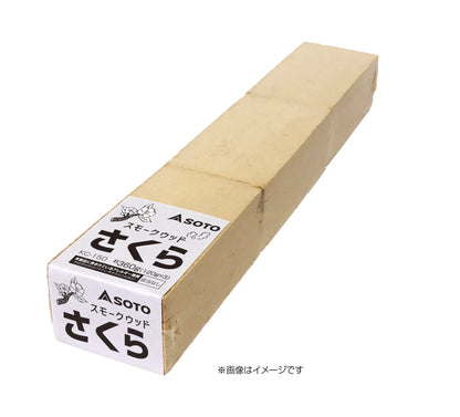 Smoking Wood Commercial Use 360g - SOTO