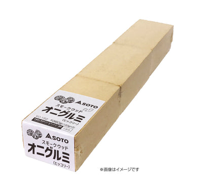 Smoking Wood Commercial Use 360g - SOTO