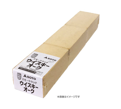 Smoking Wood Commercial Use 360g - SOTO