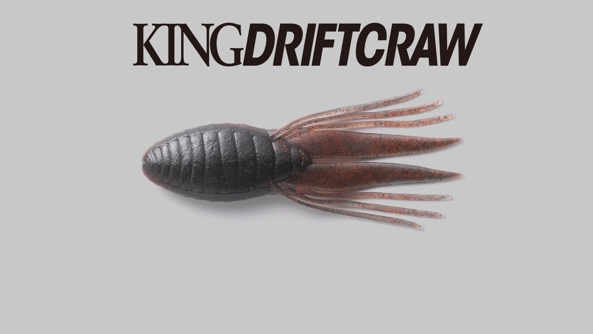 KING DRIFT CRAW - JACKALL