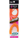 KOHGA SC NECKTIE 3D Y.S.CURLY - DAIWA