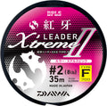 KOHGA LEADER EX II TYPE-F - DAIWA