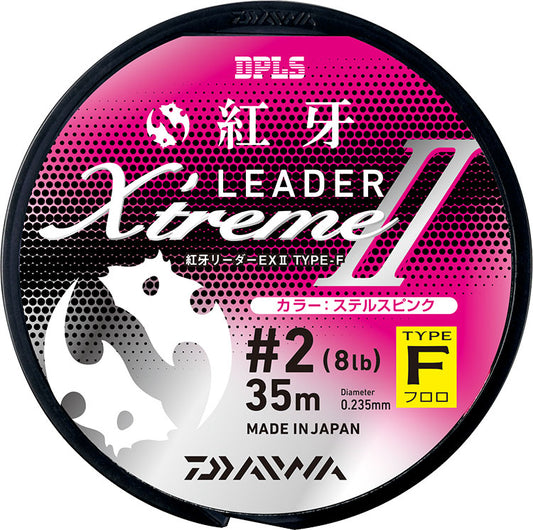 KOHGA LEADER EX II TYPE-F - DAIWA