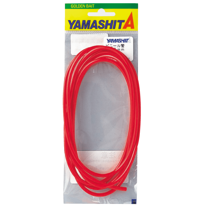 LP Vinyl Tube - YAMASHITA