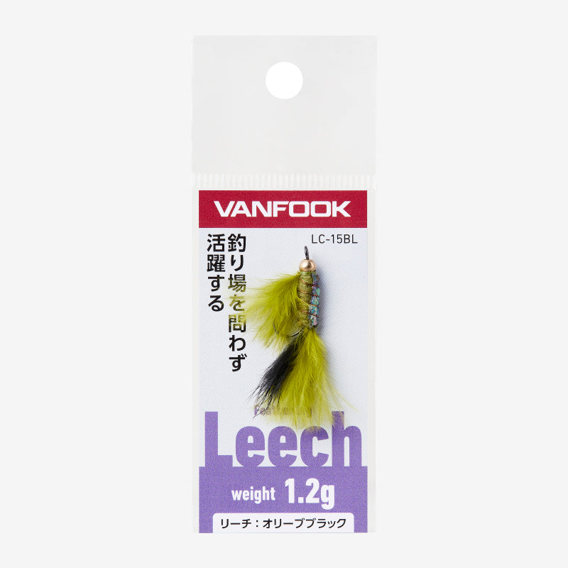 Leech - VANFOOK