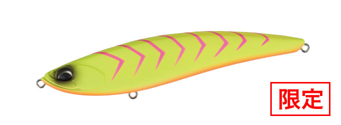 Beach Walker Limber 115S - DUO
