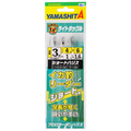 Light Squid Leader - YAMASHITA