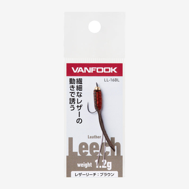 Leather Leech - VANFOOK