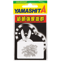 LP Stainless Steel Crimp Sleeve - YAMASHITA
