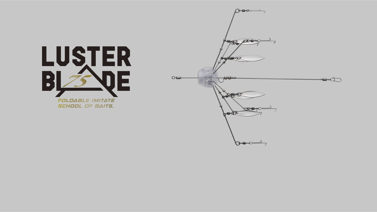 LUSTER BLADE75 - JACKALL