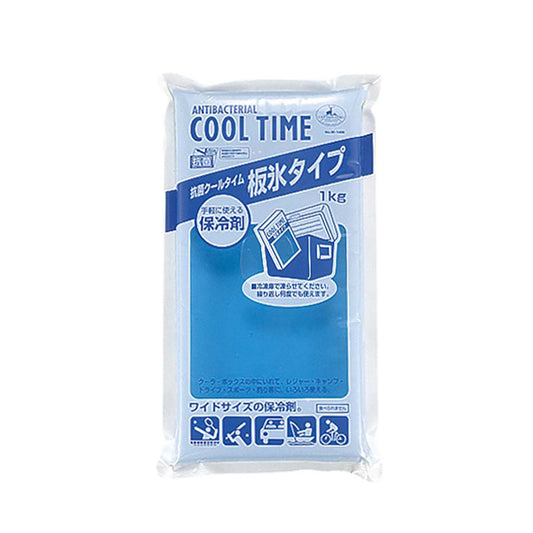 Antibacterial Cool Time Ice Pack (Flat Ice Type)1kg (M-1496) - Captain Stag