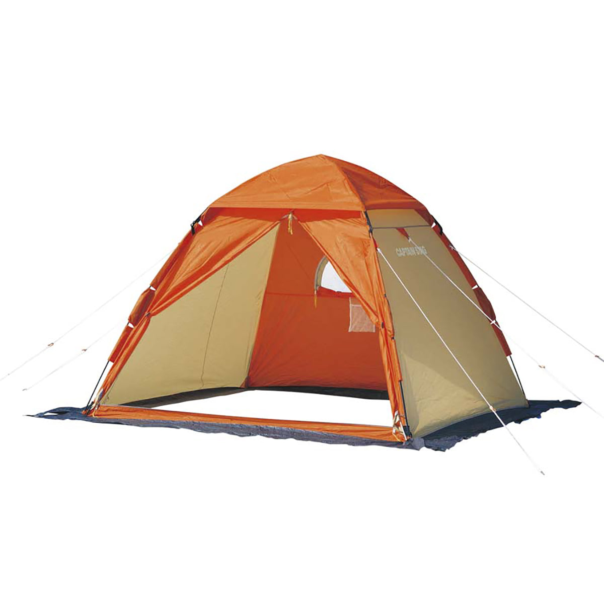 Smelt Fishing Instant Tent 210(Compact)OR (M-3131) - Captain Stag