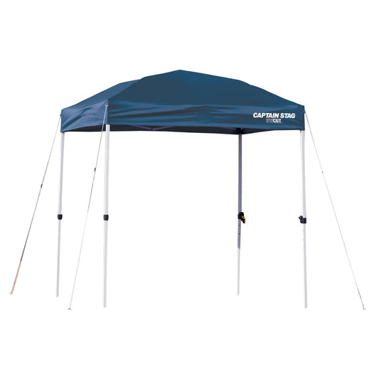 Quick Shade 200UV(Carry Bag Included) (M-3278) - Captain Stag