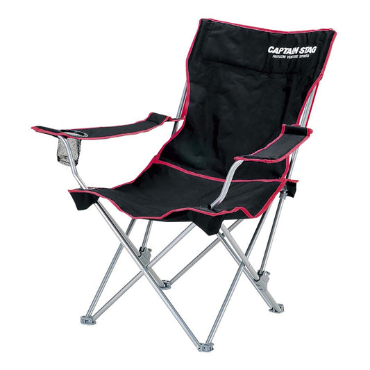 Joule Reclining Lounge Chair (M-3864) - Captain Stag