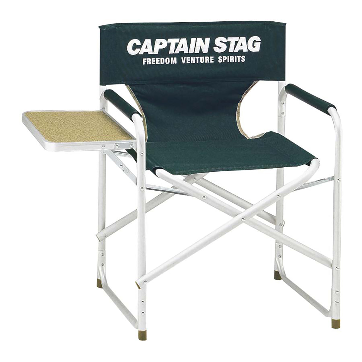 CS Side Table Included Aluminum Director Chair (M-3870) - Captain Stag