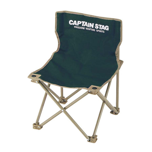 CS Compact Chair (Mini) (M-3875) - Captain Stag