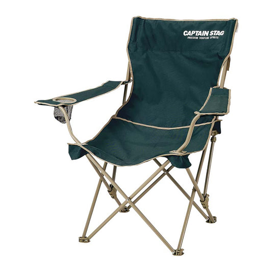CS Reclining Lounge Chair (M-3885) - Captain Stag