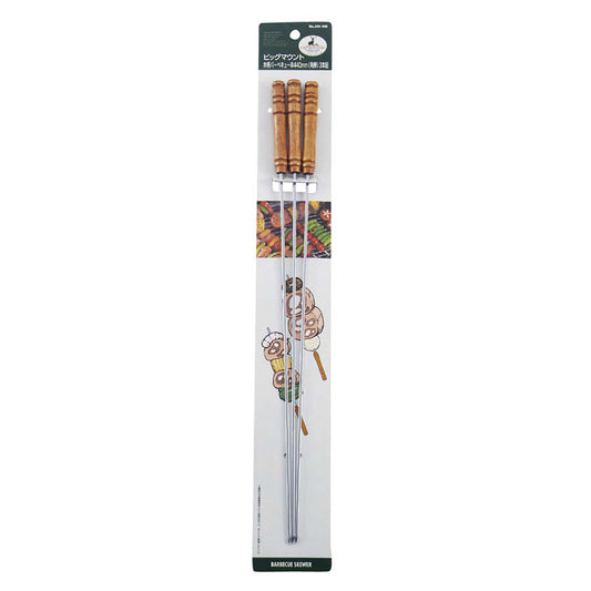 Big Mount Wooden-Handle Barbecue Skewers 440mm(Square Rod)3-Pack (M-408) - Captain Stag