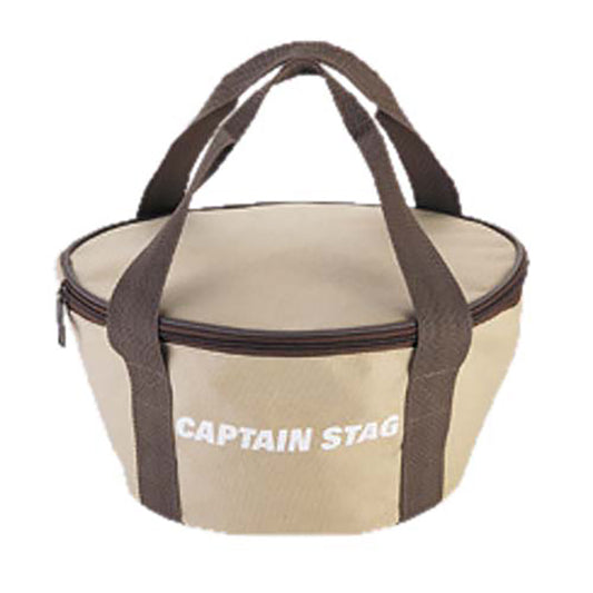 Lid Included Dutch Oven Bag (for 25cm) (M-5709) - Captain Stag