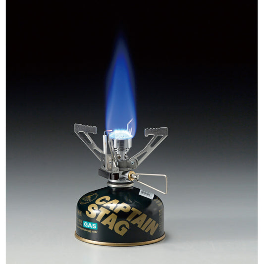 Micro Gas Stove (M-6352) - Captain Stag