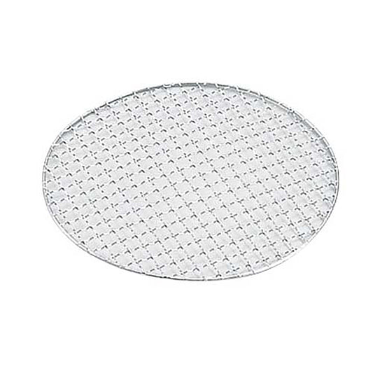 Gravy Round Barbecue Cooking Grate 250mm (M-6600) - Captain Stag