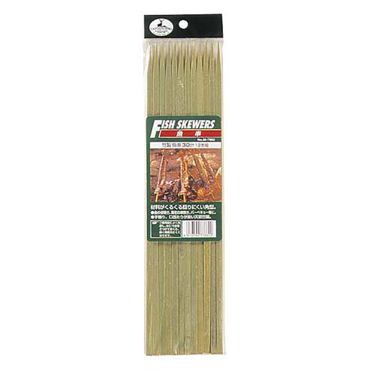 Bamboo Fish Skewers 30cm 12-Pack (M-7662) - Captain Stag