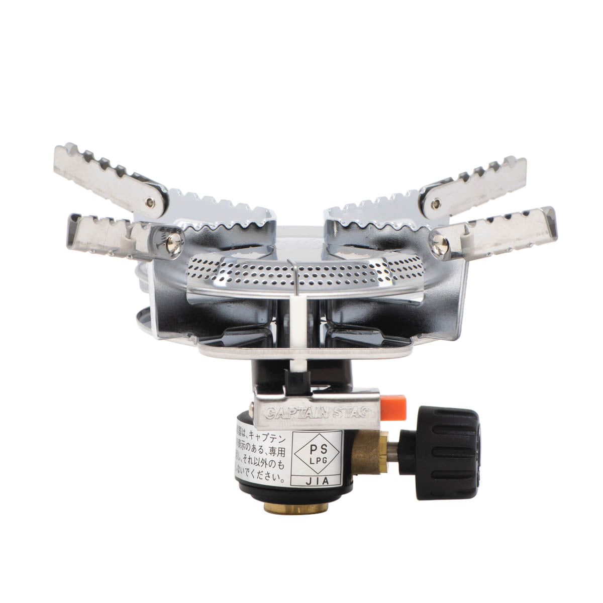 Oric Small Gas Stove with Piezo Ignition and Case (M-7900) - Captain Stag