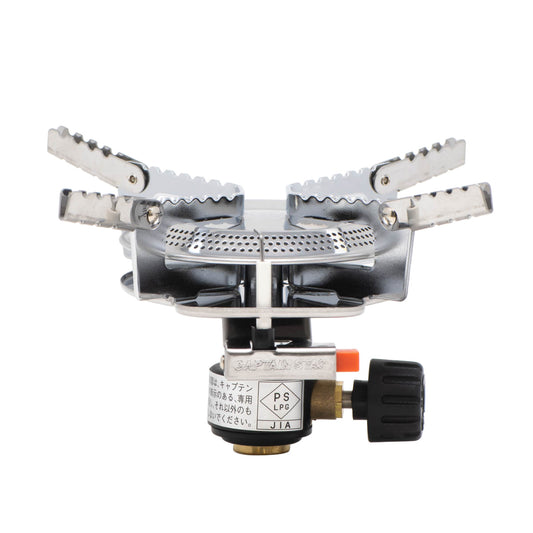 Oric Small Gas Stove with Piezo Ignition and Case (M-7900) - Captain Stag